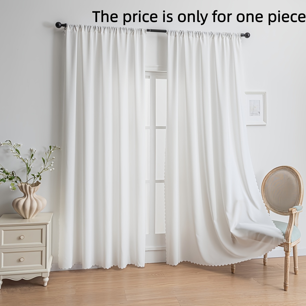 Window Lock Bar - 1개 시스루 커튼, 불투명 프라이버시 투명